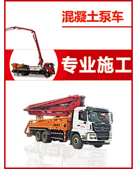 建材部品-新闻中心-房讯网